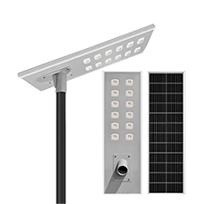 Integrated Solar Street Light